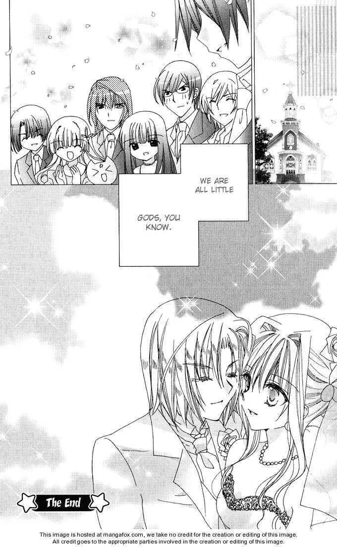 Read Kamichama Karin Chu chapter 26 image 40 on Lezhin
