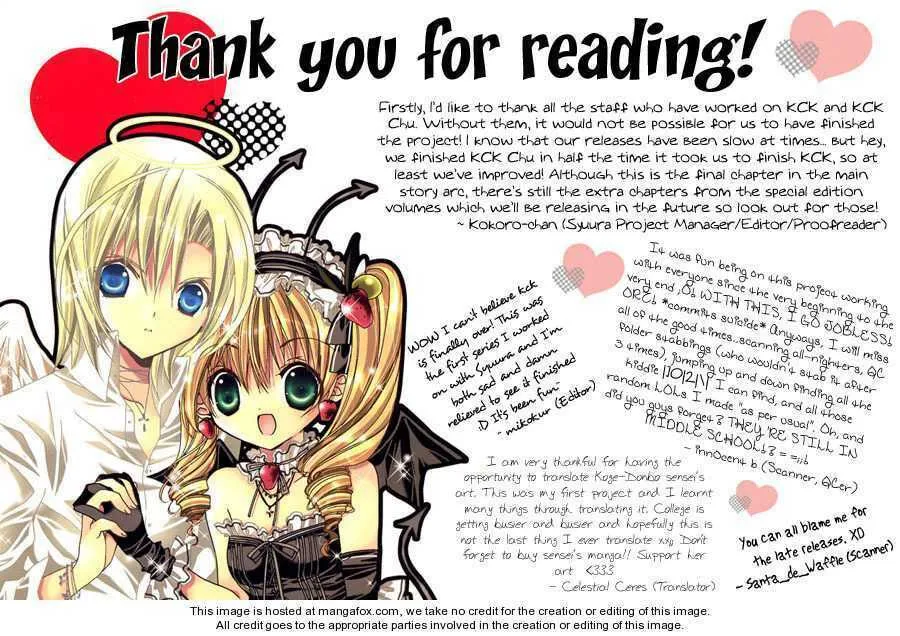 Read Kamichama Karin Chu chapter 26 image 42 on Lezhin