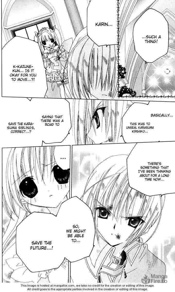 Read Kamichama Karin Chu chapter 26 image 8 on Lezhin