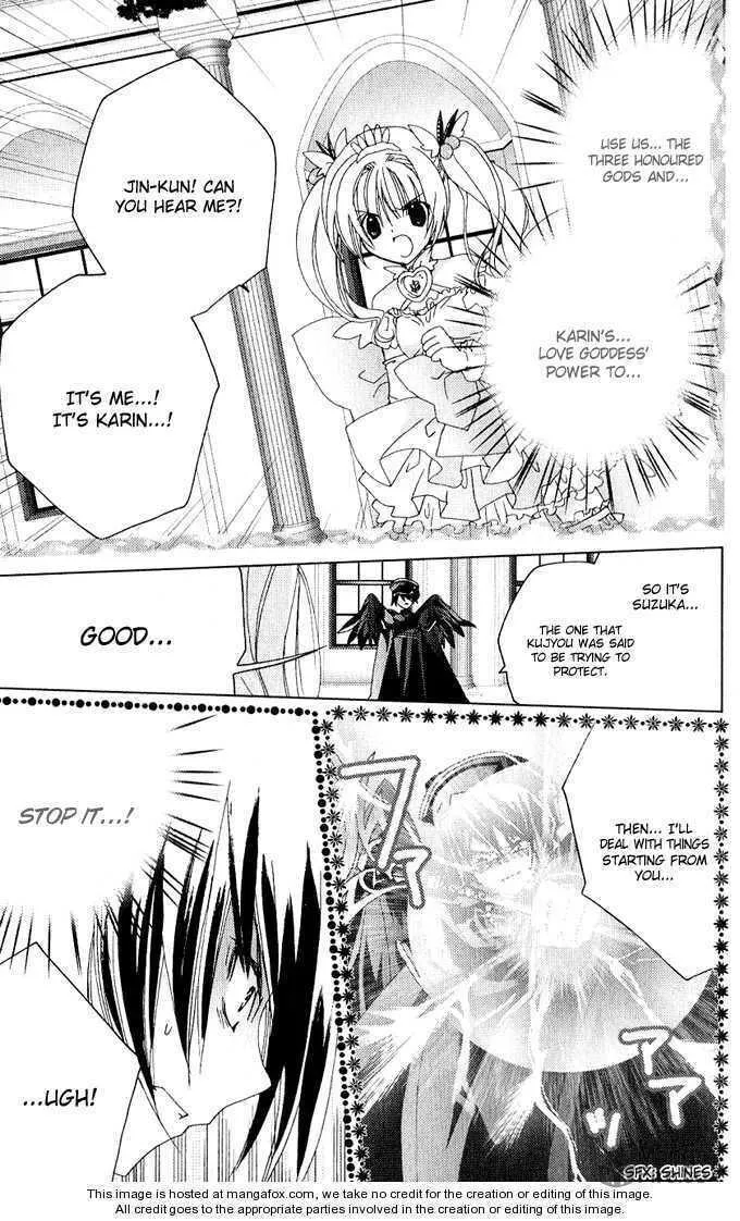 Read Kamichama Karin Chu chapter 26 image 9 on Lezhin