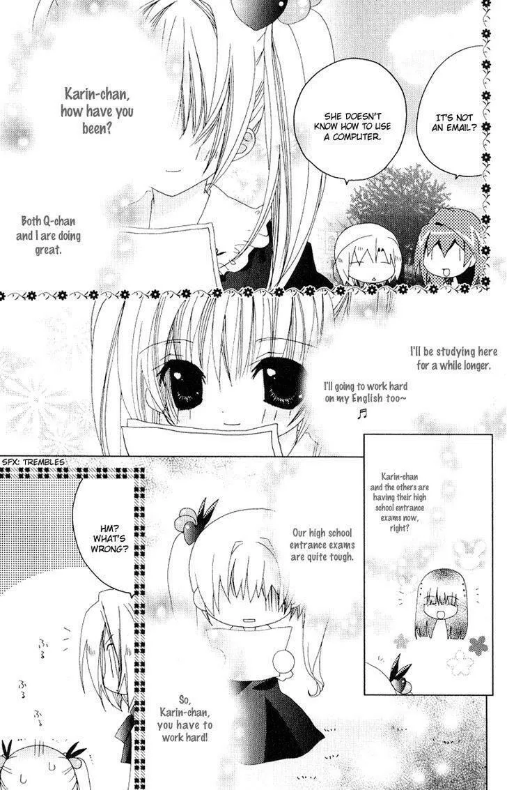 Read Kamichama Karin Chu chapter 27 image 10 on Lezhin