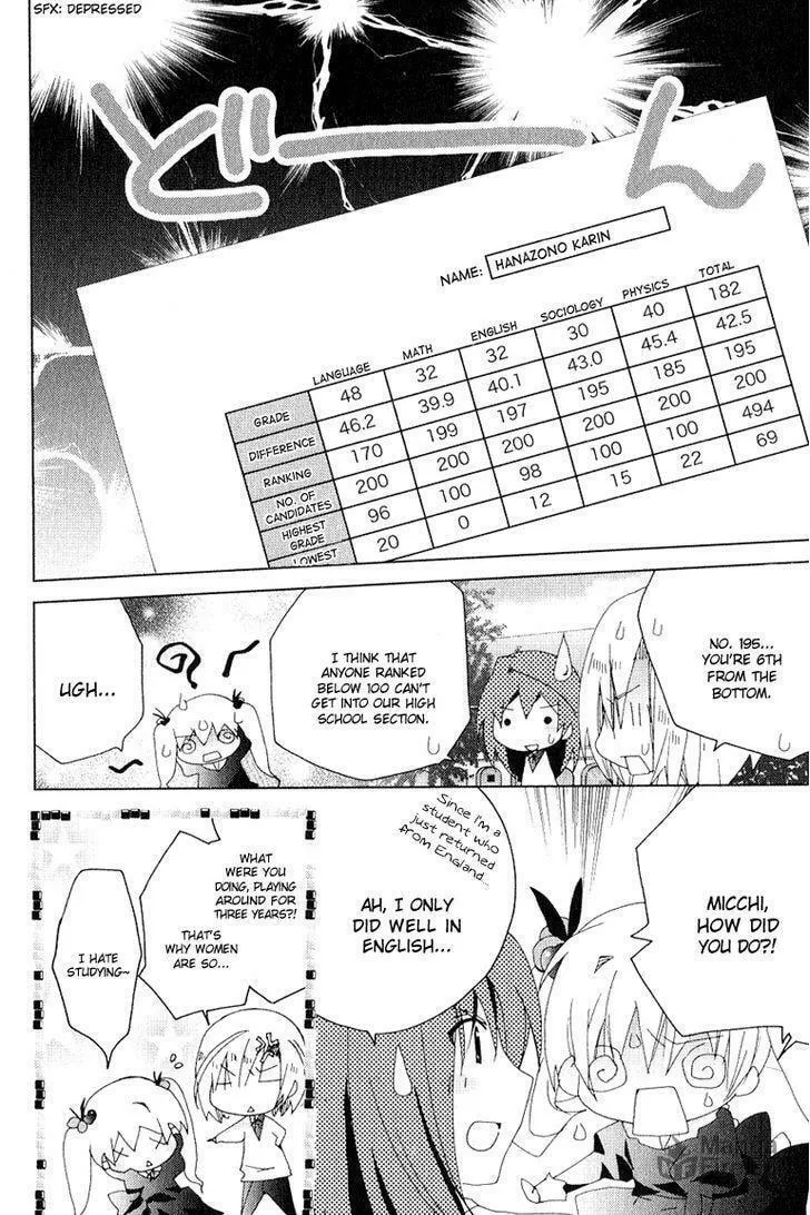 Read Kamichama Karin Chu chapter 27 image 11 on Lezhin