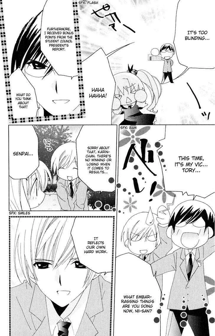Read Kamichama Karin Chu chapter 27 image 13 on Lezhin