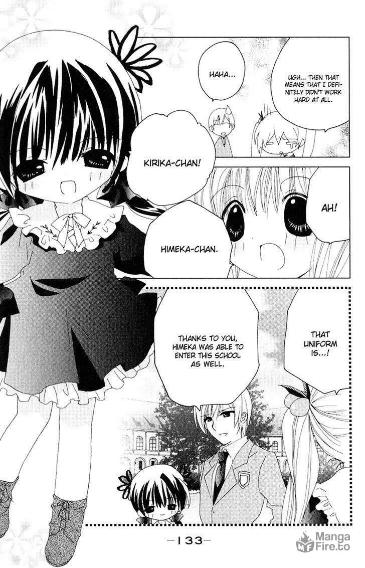 Read Kamichama Karin Chu chapter 27 image 14 on Lezhin