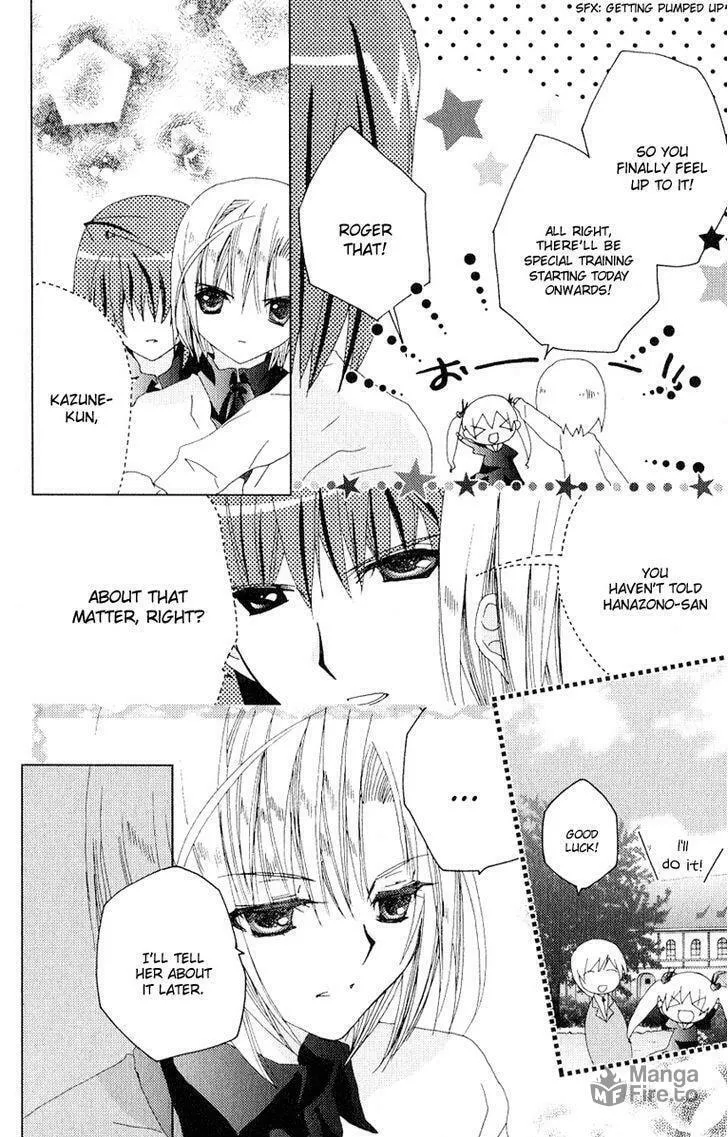 Read Kamichama Karin Chu chapter 27 image 17 on Lezhin