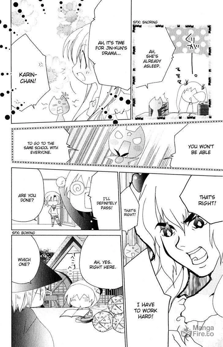 Read Kamichama Karin Chu chapter 27 image 19 on Lezhin