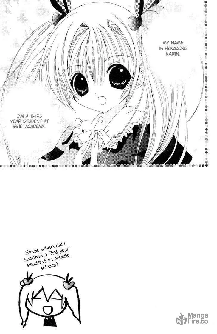 Read Kamichama Karin Chu chapter 27 image 2 on Lezhin