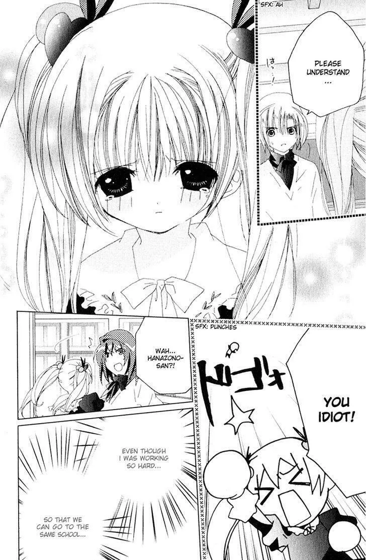 Read Kamichama Karin Chu chapter 27 image 25 on Lezhin