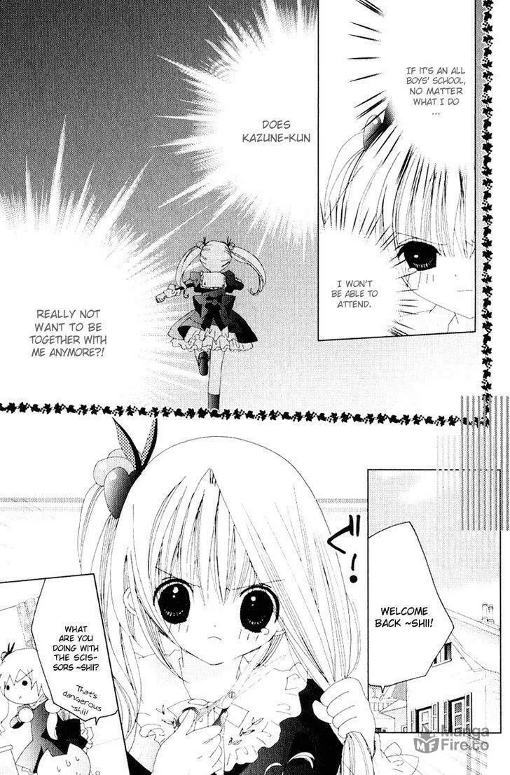 Read Kamichama Karin Chu chapter 27 image 26 on Lezhin