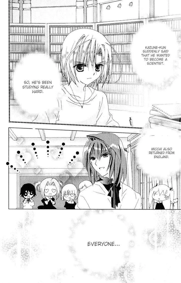 Read Kamichama Karin Chu chapter 27 image 3 on Lezhin
