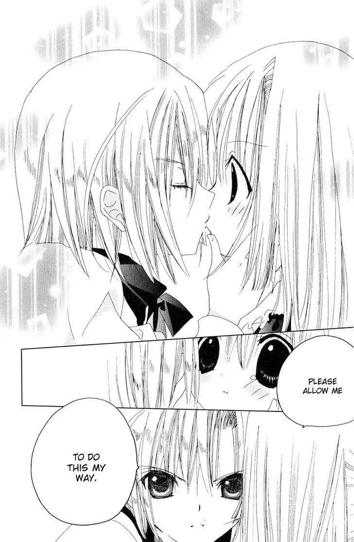 Read Kamichama Karin Chu chapter 27 image 31 on Lezhin