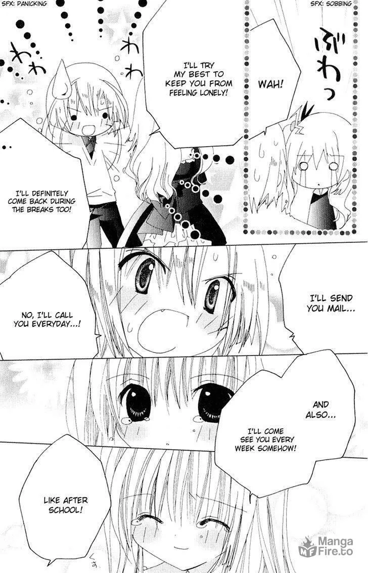 Read Kamichama Karin Chu chapter 27 image 32 on Lezhin