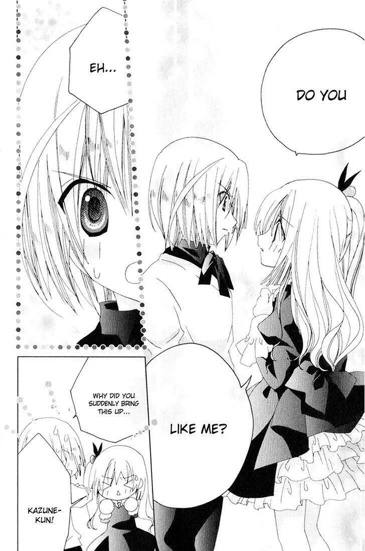 Read Kamichama Karin Chu chapter 27 image 33 on Lezhin