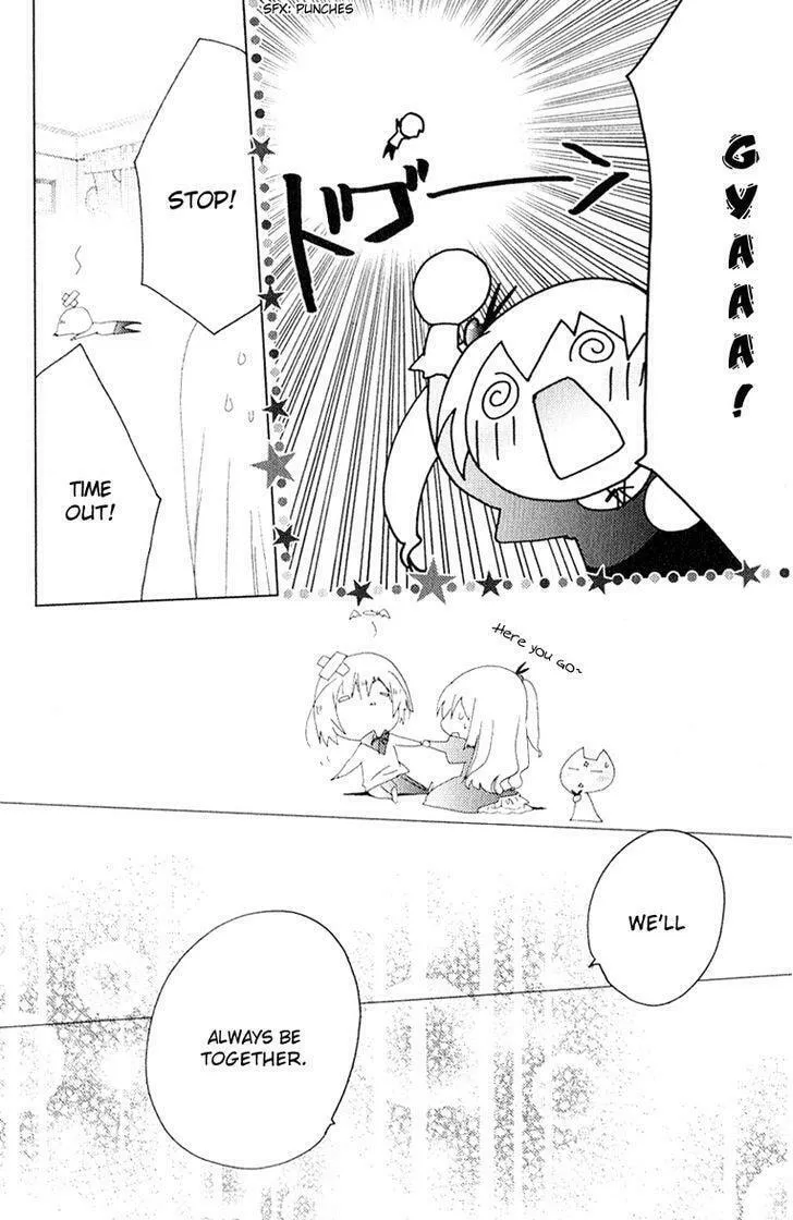 Read Kamichama Karin Chu chapter 27 image 37 on Lezhin