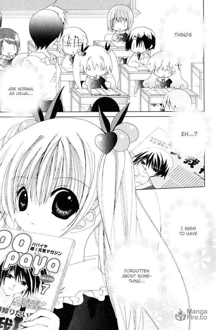 Read Kamichama Karin Chu chapter 27 image 4 on Lezhin