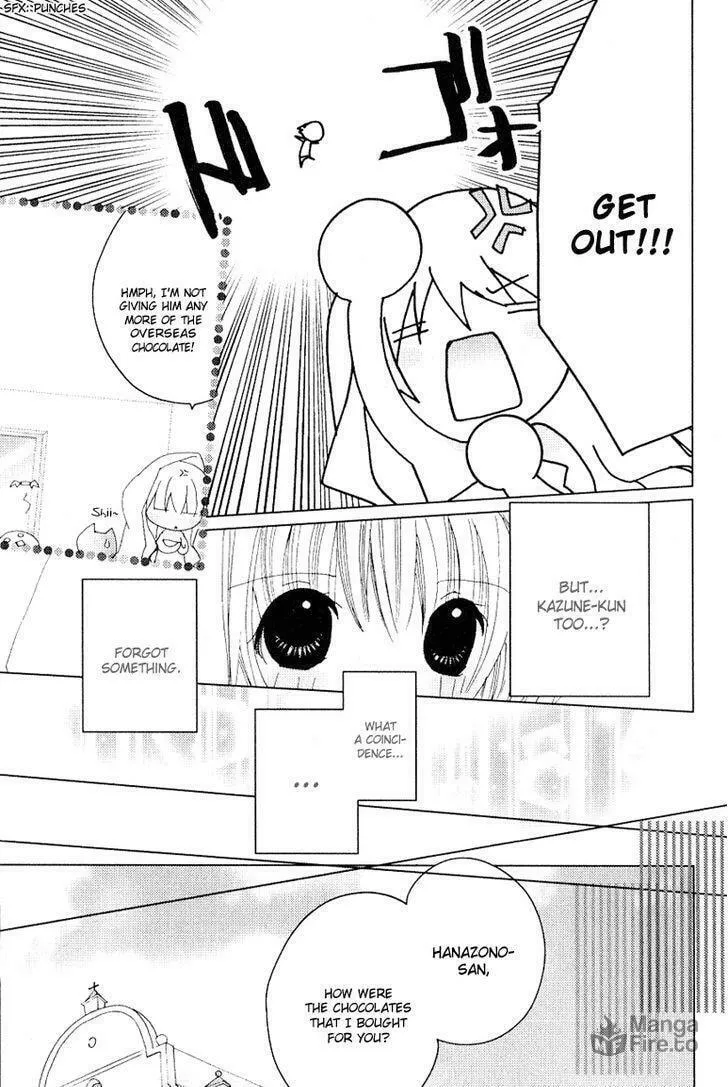 Read Kamichama Karin Chu chapter 27 image 8 on Lezhin