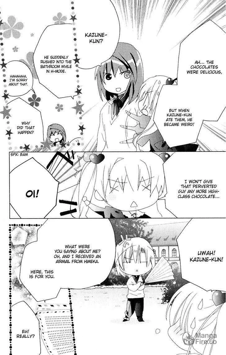 Read Kamichama Karin Chu chapter 27 image 9 on Lezhin