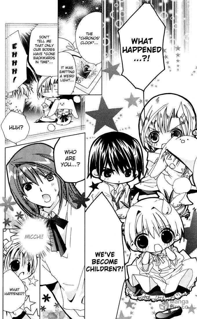 Read Kamichama Karin Chu chapter 3 image 11 on Lezhin