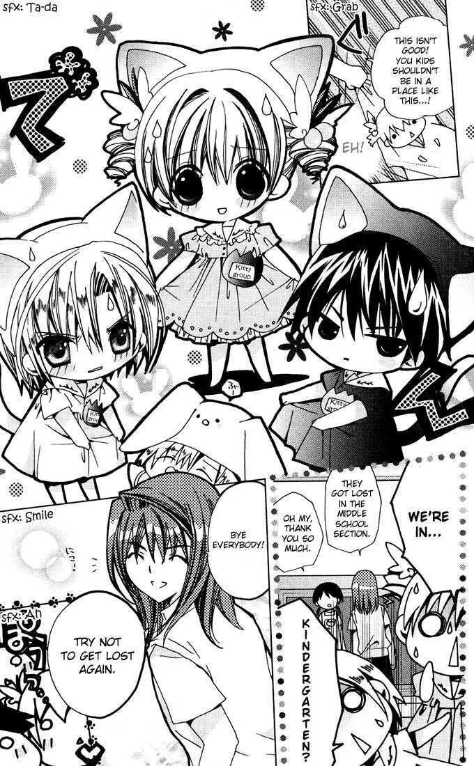 Read Kamichama Karin Chu chapter 3 image 12 on Lezhin