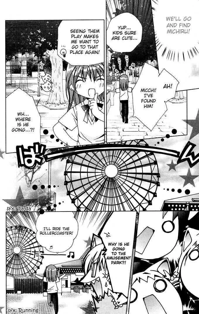 Read Kamichama Karin Chu chapter 3 image 15 on Lezhin