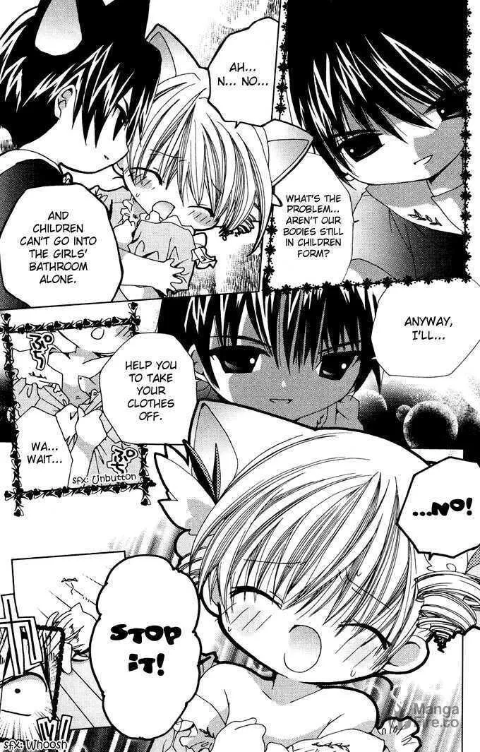 Read Kamichama Karin Chu chapter 3 image 20 on Lezhin