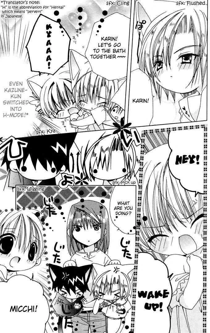 Read Kamichama Karin Chu chapter 3 image 22 on Lezhin