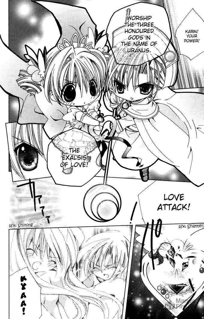 Read Kamichama Karin Chu chapter 3 image 24 on Lezhin