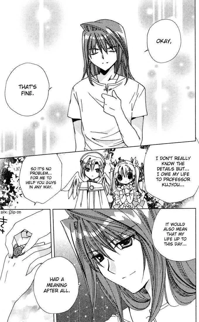 Read Kamichama Karin Chu chapter 3 image 27 on Lezhin