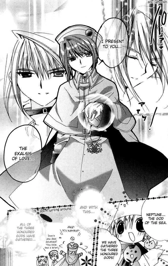 Read Kamichama Karin Chu chapter 3 image 28 on Lezhin