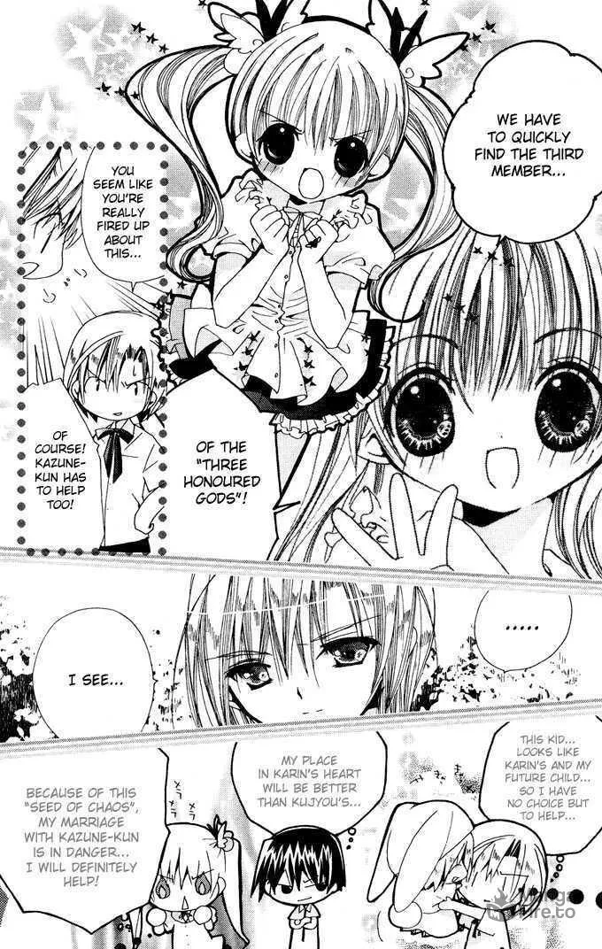 Read Kamichama Karin Chu chapter 3 image 4 on Lezhin