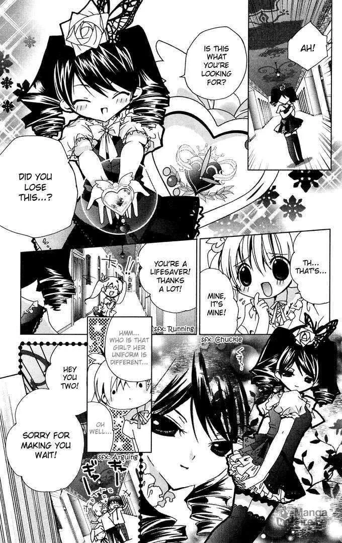 Read Kamichama Karin Chu chapter 3 image 9 on Lezhin