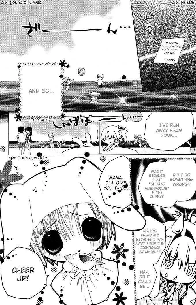 Read Kamichama Karin Chu chapter 4 image 10 on Lezhin