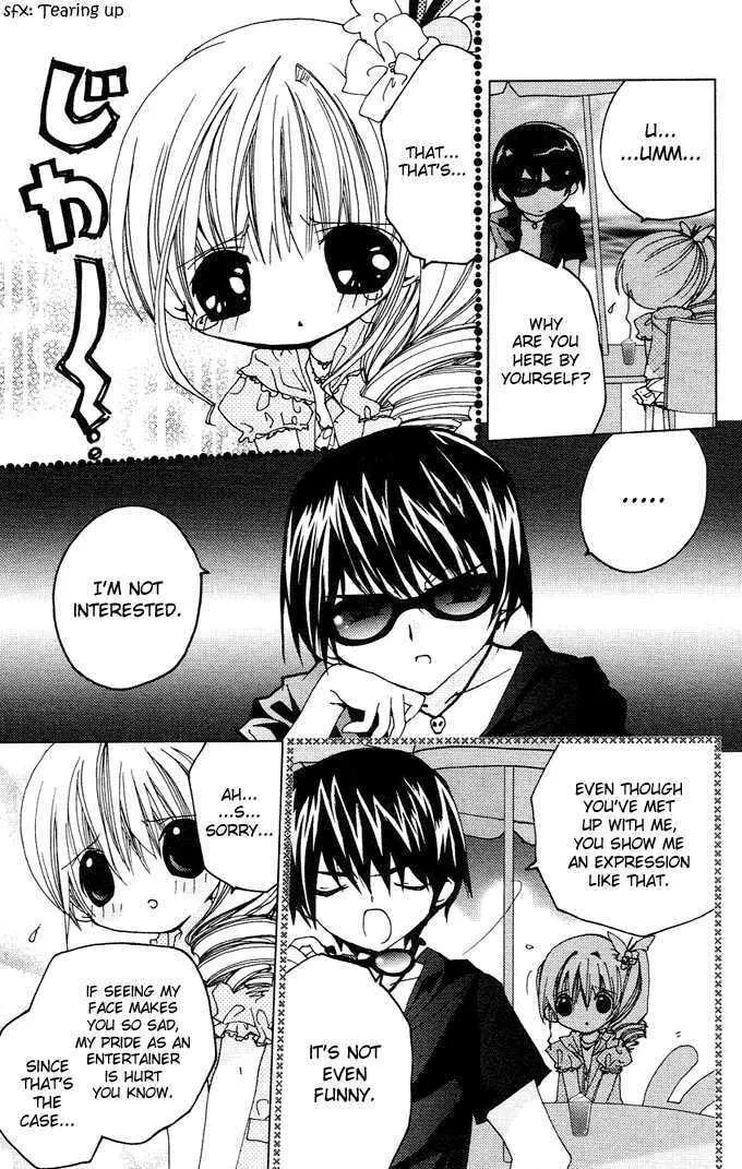 Read Kamichama Karin Chu chapter 4 image 13 on Lezhin