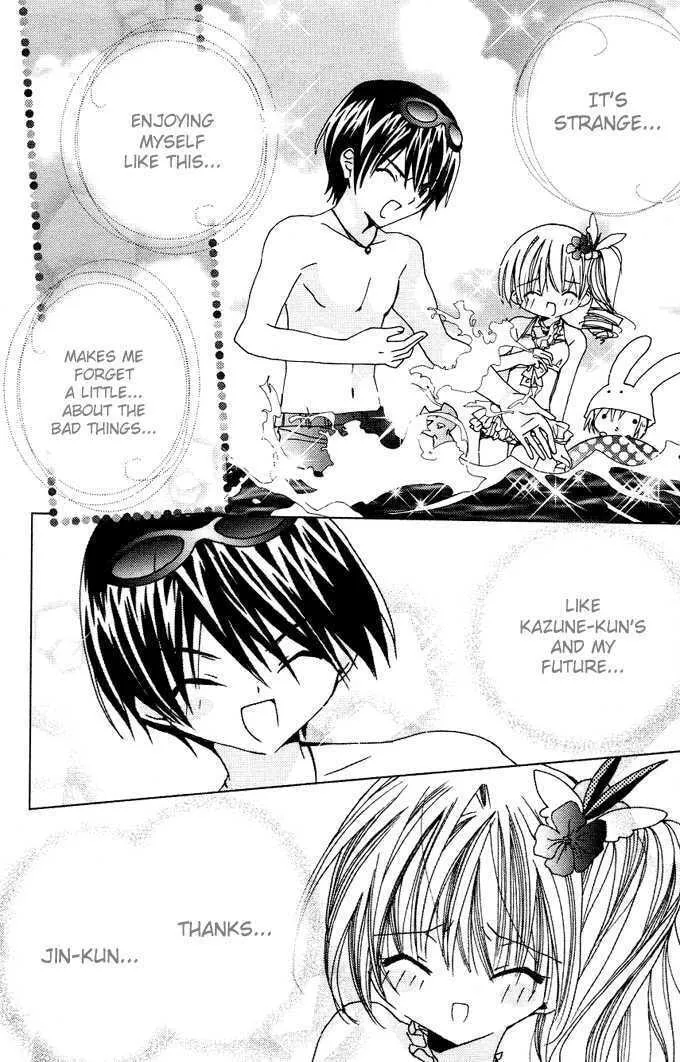 Read Kamichama Karin Chu chapter 4 image 15 on Lezhin
