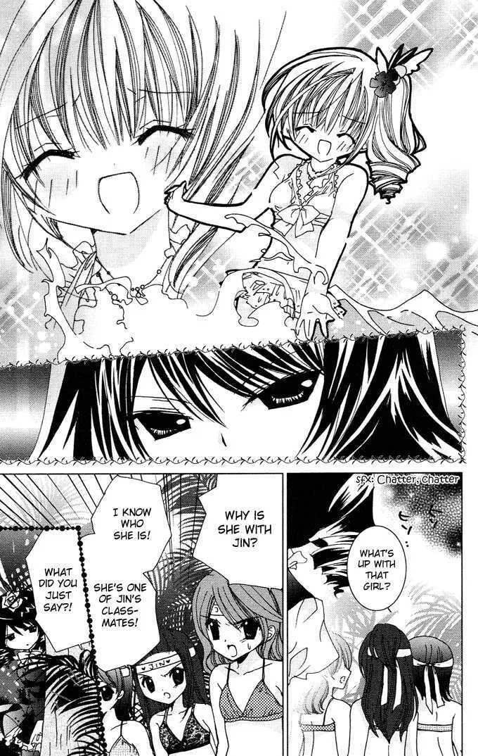 Read Kamichama Karin Chu chapter 4 image 16 on Lezhin