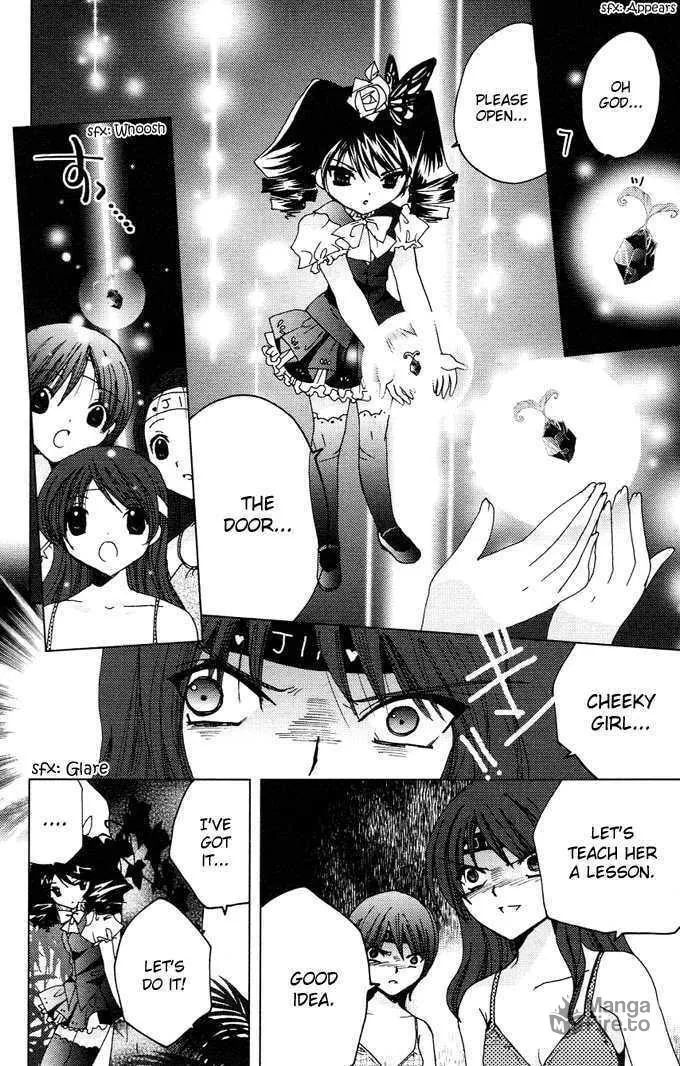 Read Kamichama Karin Chu chapter 4 image 17 on Lezhin