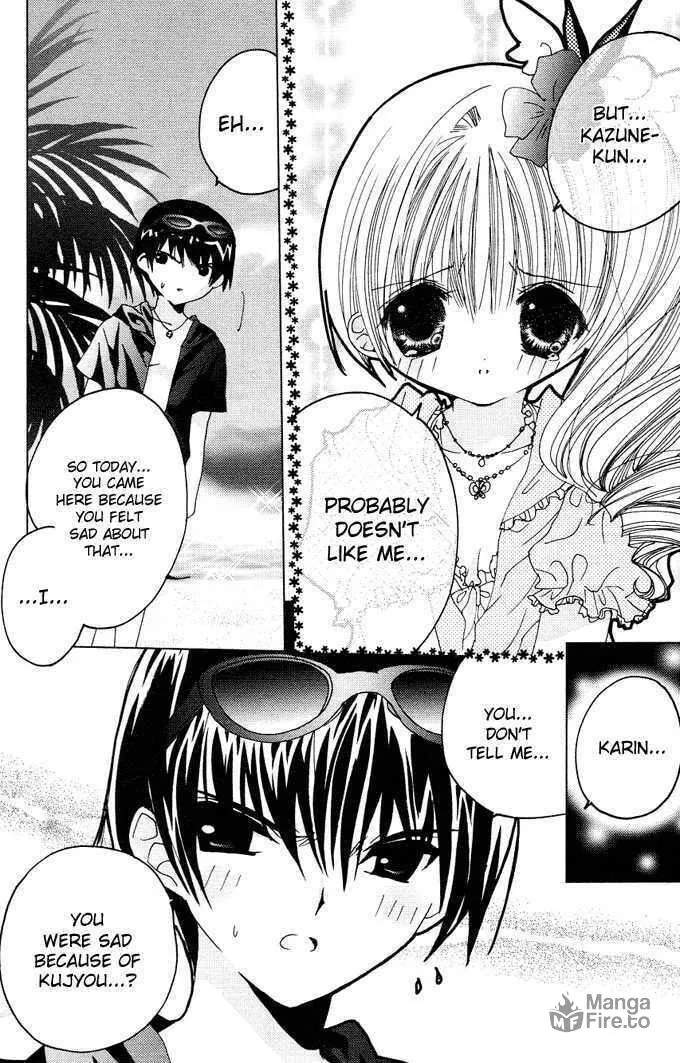 Read Kamichama Karin Chu chapter 4 image 19 on Lezhin