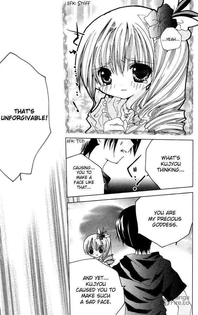Read Kamichama Karin Chu chapter 4 image 20 on Lezhin