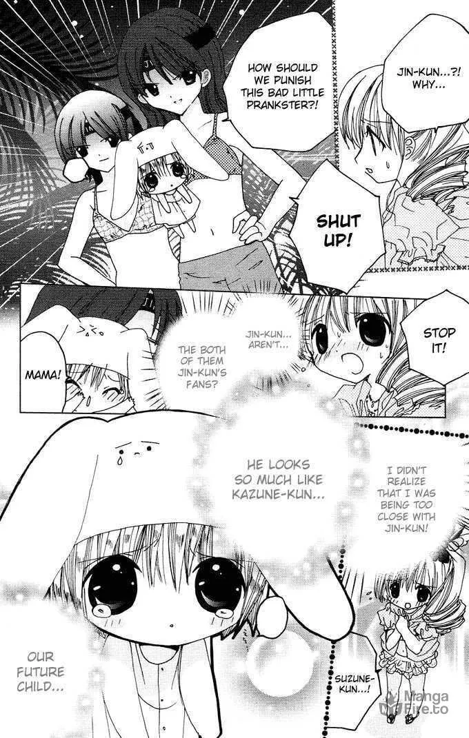 Read Kamichama Karin Chu chapter 4 image 24 on Lezhin
