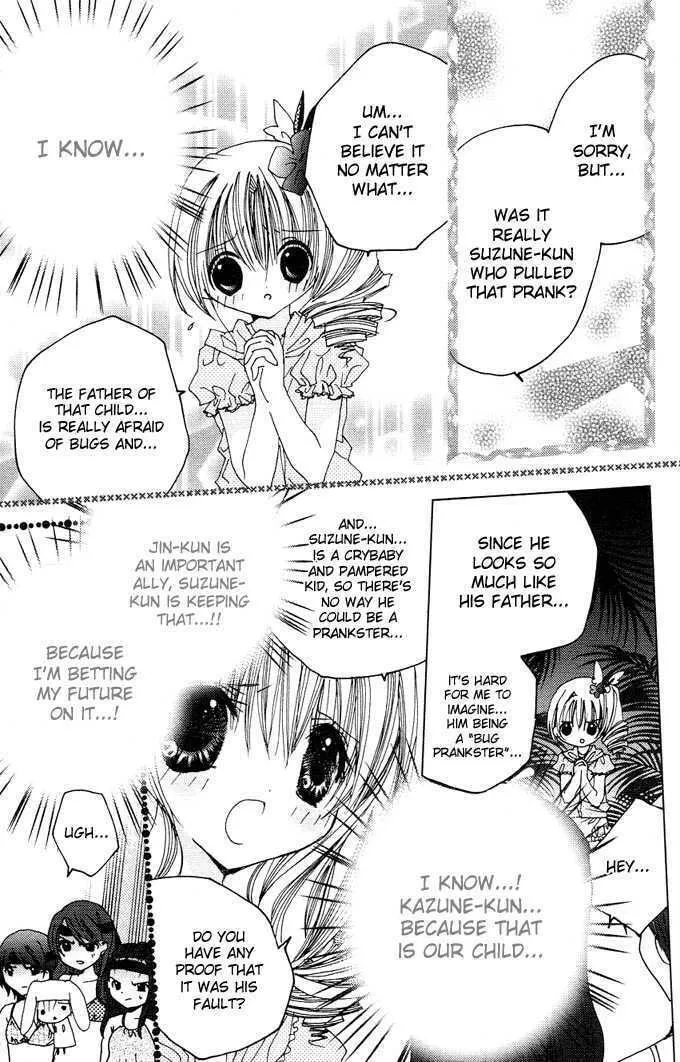 Read Kamichama Karin Chu chapter 4 image 25 on Lezhin