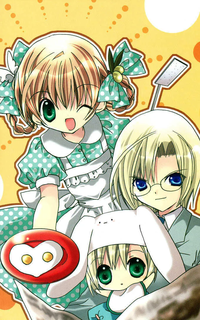 Read Kamichama Karin Chu chapter 4 image 3 on Lezhin