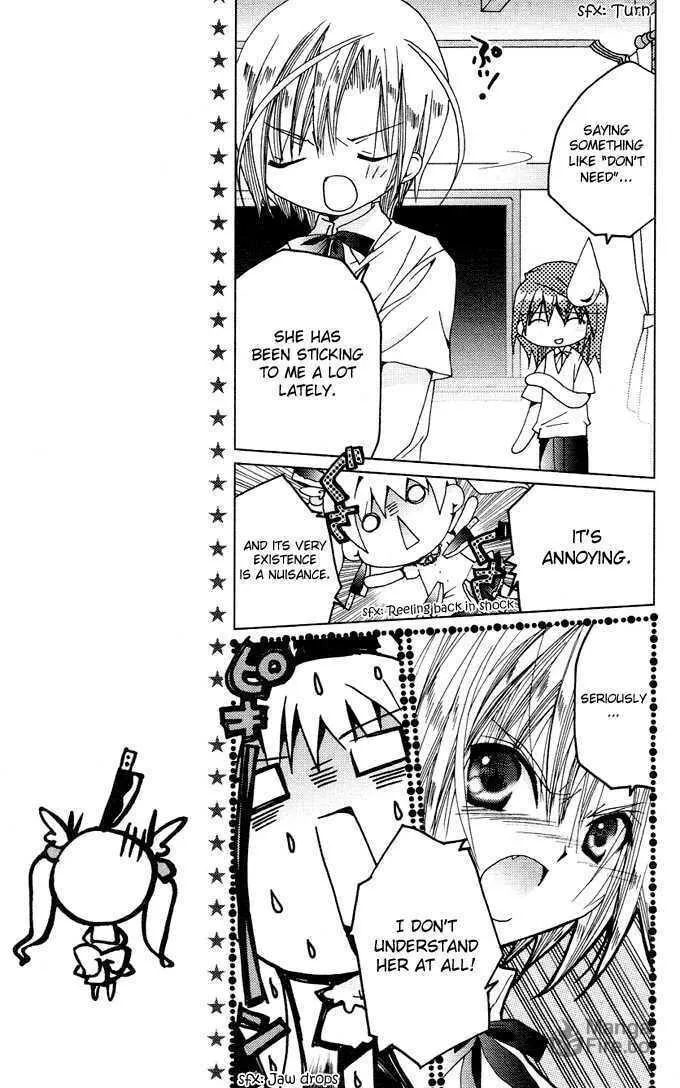 Read Kamichama Karin Chu chapter 4 image 9 on Lezhin