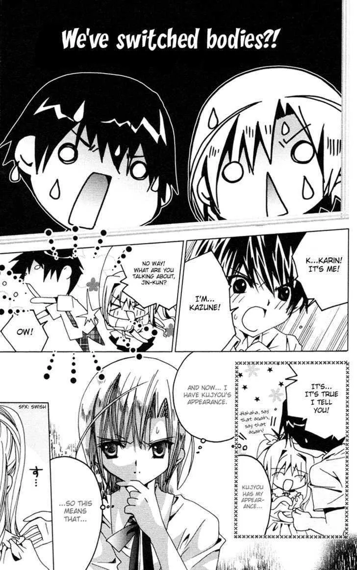 Read Kamichama Karin Chu chapter 5 image 10 on Lezhin