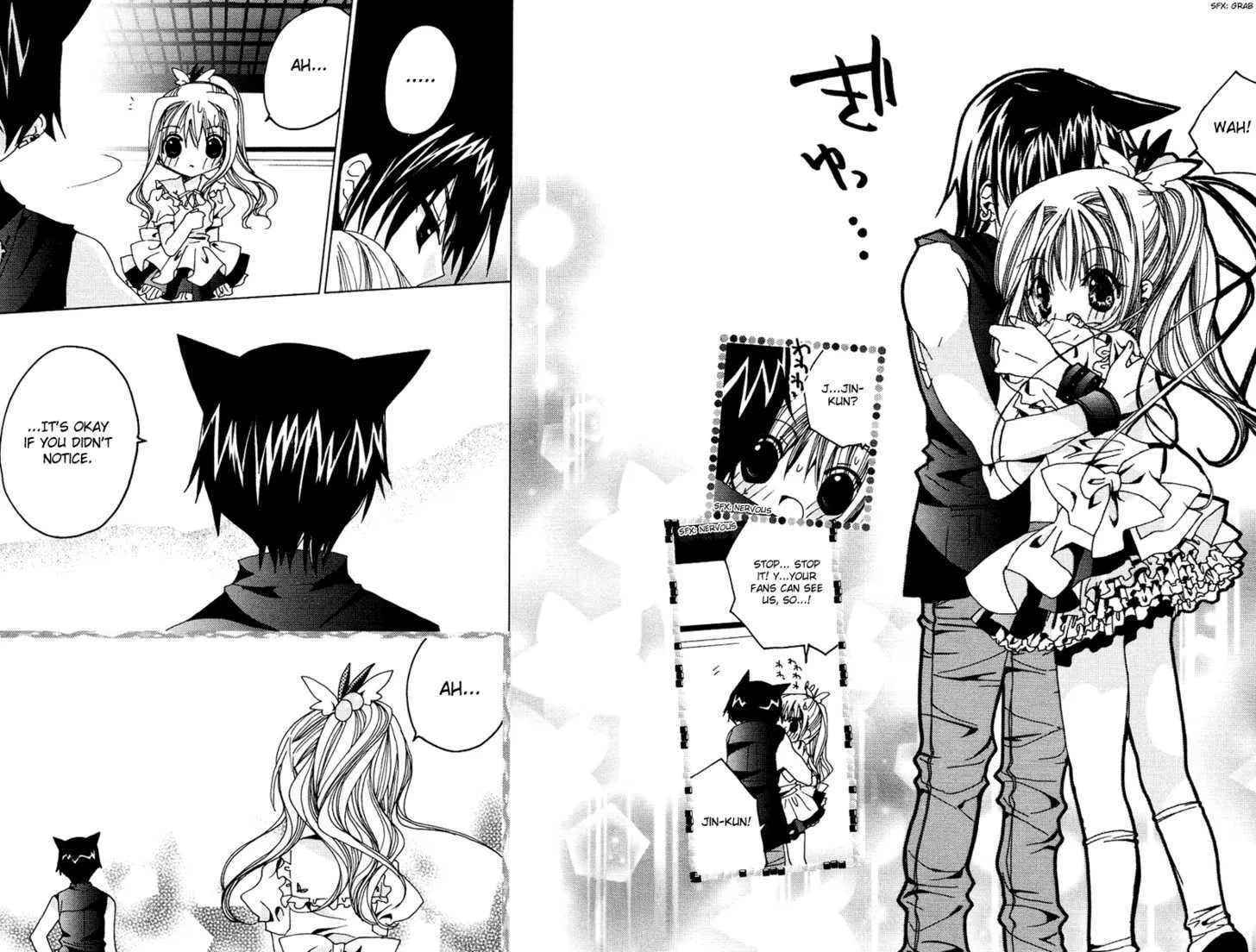 Read Kamichama Karin Chu chapter 5 image 18 on Lezhin