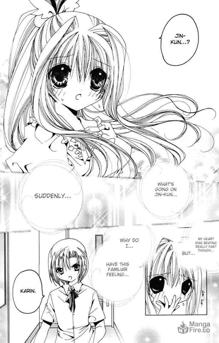 Read Kamichama Karin Chu chapter 5 image 19 on Lezhin
