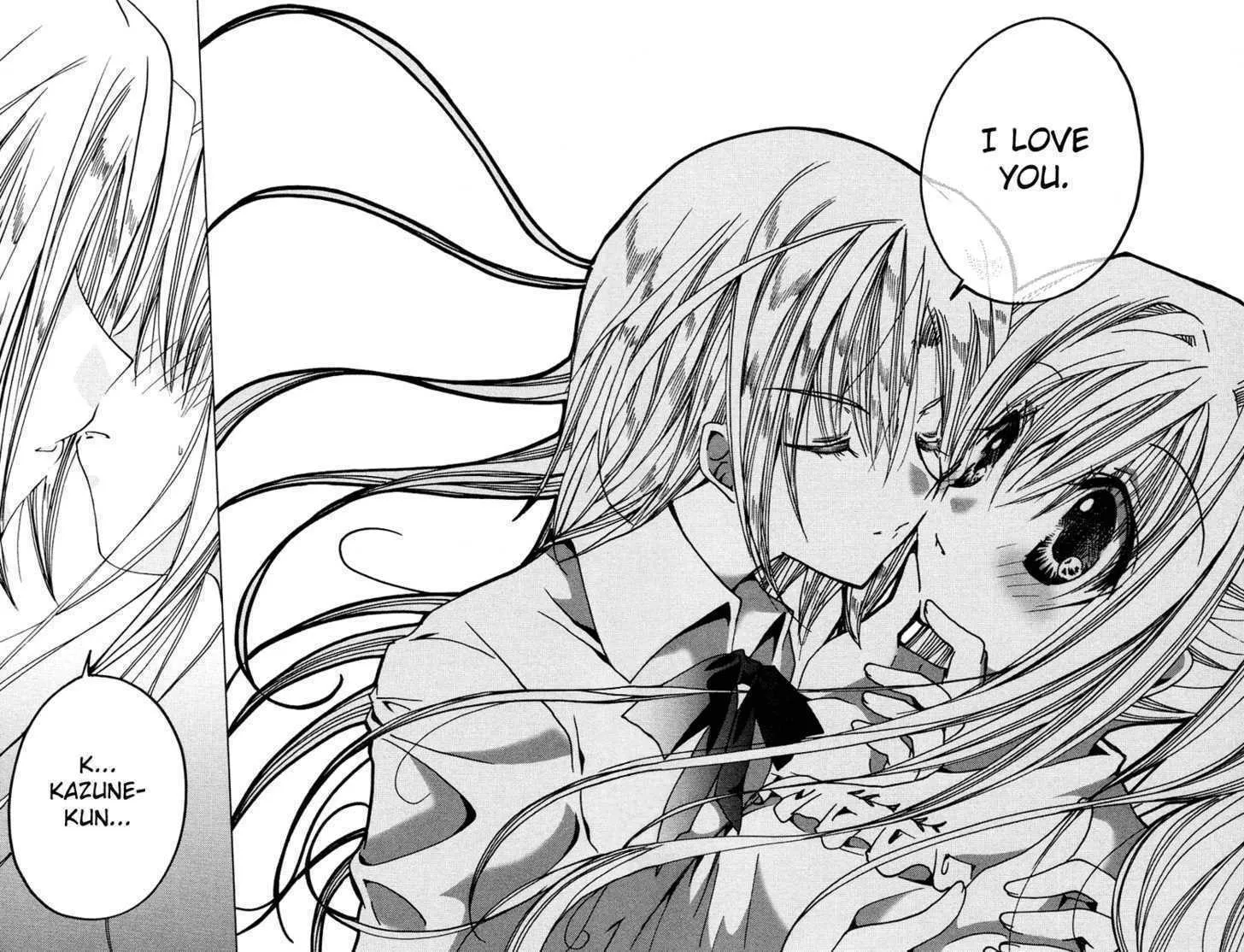 Read Kamichama Karin Chu chapter 5 image 21 on Lezhin