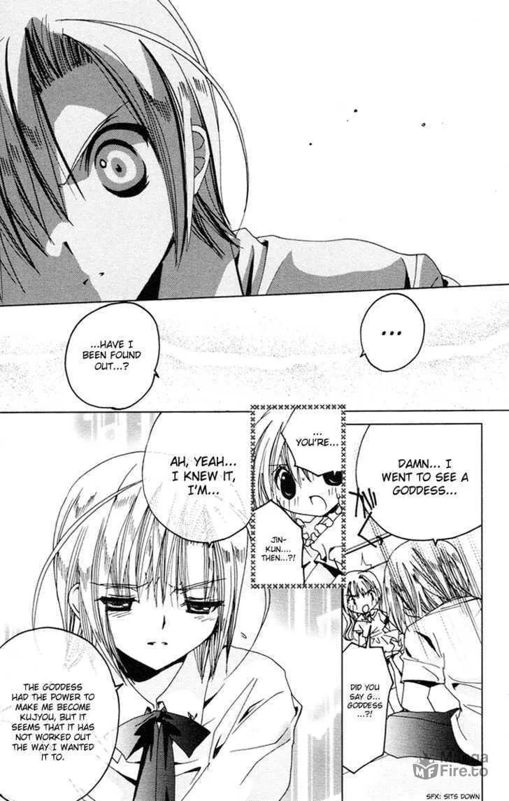 Read Kamichama Karin Chu chapter 5 image 23 on Lezhin