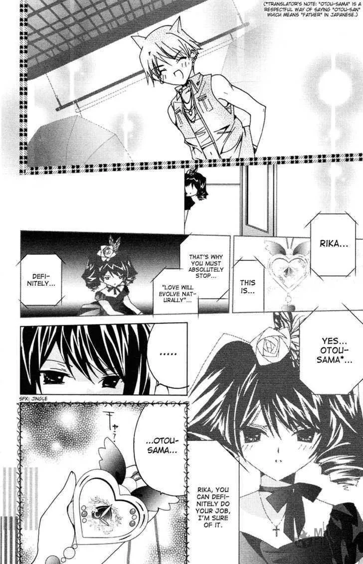 Read Kamichama Karin Chu chapter 5 image 26 on Lezhin