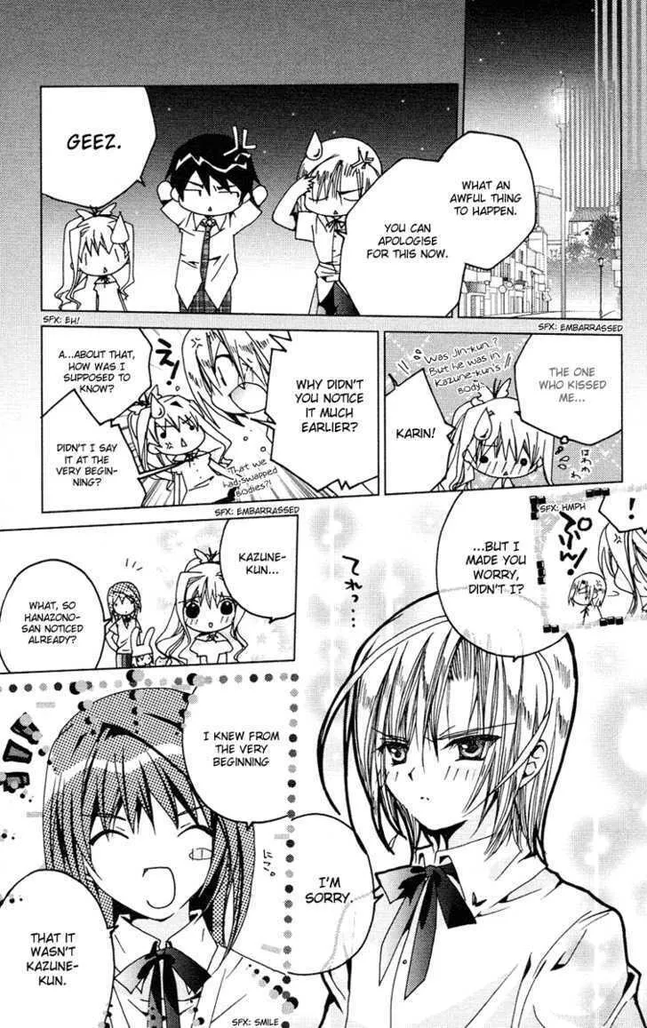 Read Kamichama Karin Chu chapter 5 image 27 on Lezhin