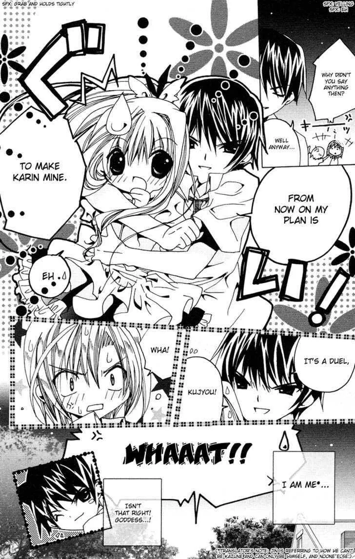 Read Kamichama Karin Chu chapter 5 image 28 on Lezhin
